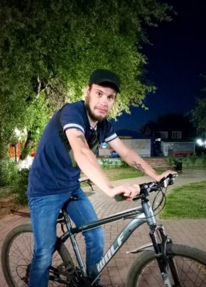 Anton, 30, Russia, Alapayevsk