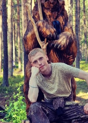Евгений из Печоры 32 года