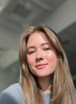 Карина - Екатеринбург