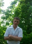 Олег, 35 лет, Комсомольск-на-Амуре
