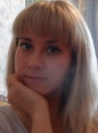 Анна, 36 лет, Ульяновск