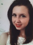 Елена, 28 лет, Нижний Новгород