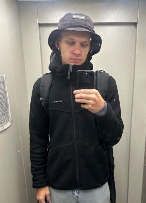 Даниил из Санкт-Петербурга 33 года