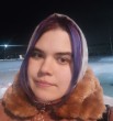 Рей