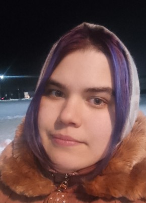 Рей
