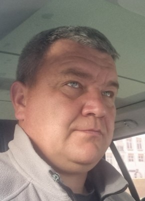 Ден из Лобни 47 лет
