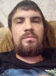 Сергей, 31 год, Иркутск