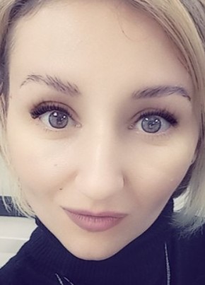 Анастасия, 37, Россия, Тула