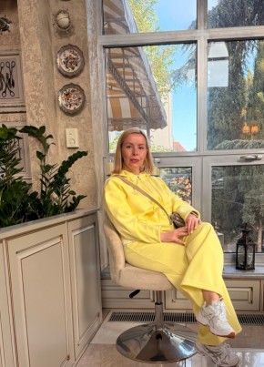 Ирина из Донецка 40 лет