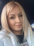 Юлия, 31 год, Владивосток