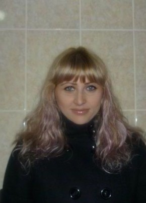 Алёна, 35, Россия, Северодвинск