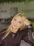 Veronika - Краснодар