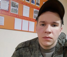 Георгий, 24 года, Челябинск