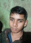 Adity kumar, 18 лет, Rajkot