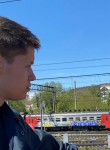 Артём - Екатеринбург