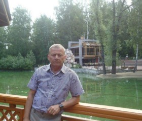 Юрий, 50 лет, Барнаул
