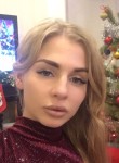 Екатерина, 30 лет, Калачинск