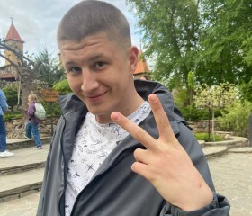 Кирилл, 19 лет, Краснодар