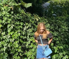 Katya, 20, Petrozavodsk