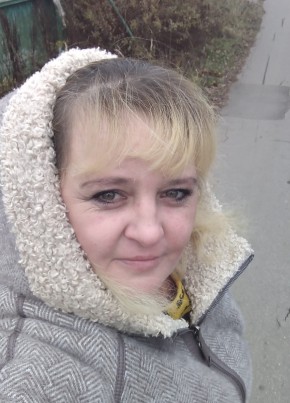 Ольга, 41, Россия, Долгопрудный