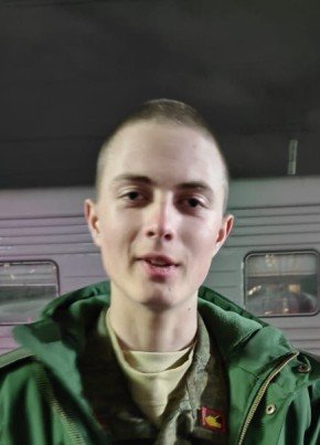 Aleksey, 20, Russia, Novosibirsk
