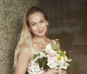 Ксения, 38 лет, Краснодар