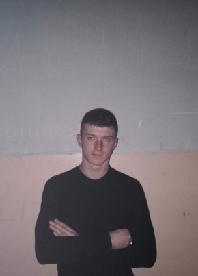 Евгений, 31, Россия, Уссурийск