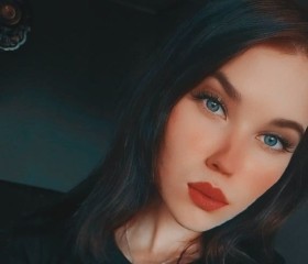 Кристина, 19 лет, Прокопьевск