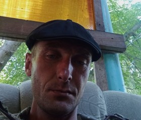 Даниил, 32 года, Горно-Алтайск