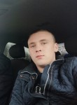Алексей, 28 лет, Кириши