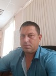 Денис - Курчатов