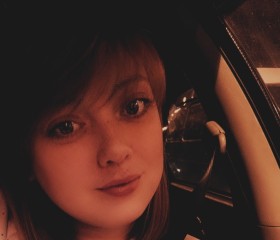 Eva, 25, Moscow