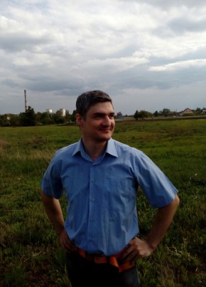 Antonio, 36, Україна, Київ