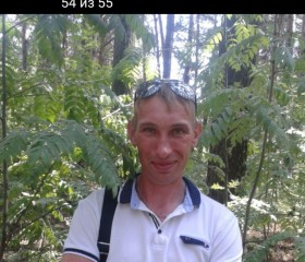Дмитрий, 41 год, Волжск