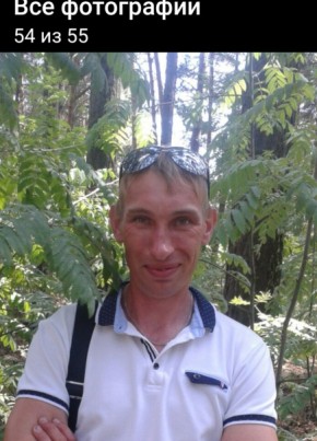 Dmitriy, 41, Russia, Volzhsk