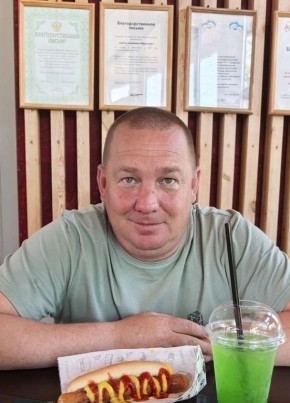 Сергей из Почепа 42 года