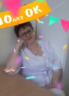 ㅊ Olga ㅊ, 61, Россия, Темрюк