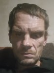 Костя, 44 года, Екатеринбург