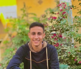 Muhammad Khalaf, 25, Naj Hammadi