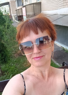 Оксана, 49, Россия, Чита