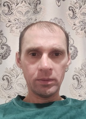 Сергей из Белогорск (Амурской обл.) 41 год