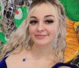 Nadezhda, 29, Ostrogozhsk