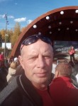 Евгений, 45 лет, Нефтеюганск