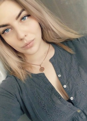 Алина, 29, Россия, Саратов