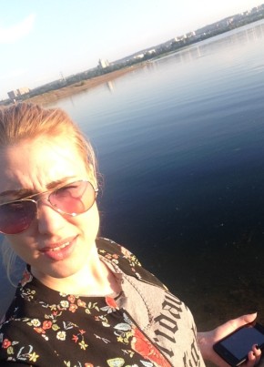 Валерия , 29, Россия, Иркутск