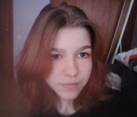 Alya, 20, Neman