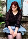 Наталья, 22 года, Челябинск