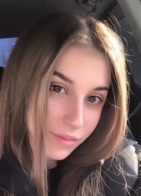 Arina из Краснодара 23 года