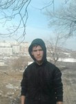 Сергей, 26 лет, Владивосток