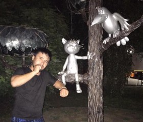 Karim, 32, Neftekamsk